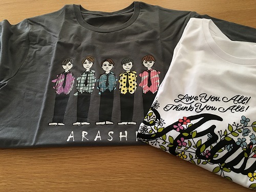 嵐の展覧会スーベニアショップの様子と買ったグッズご紹介 嵐のスバラシキセカイ