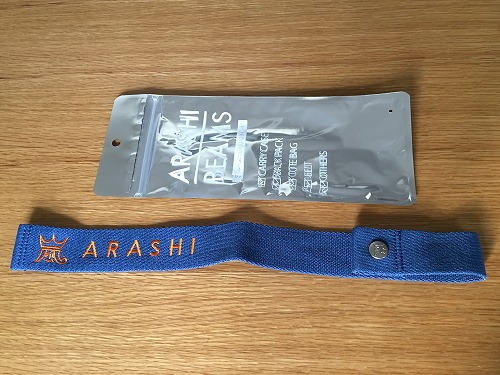 嵐 コンサート グッズ ラゲッジタグ